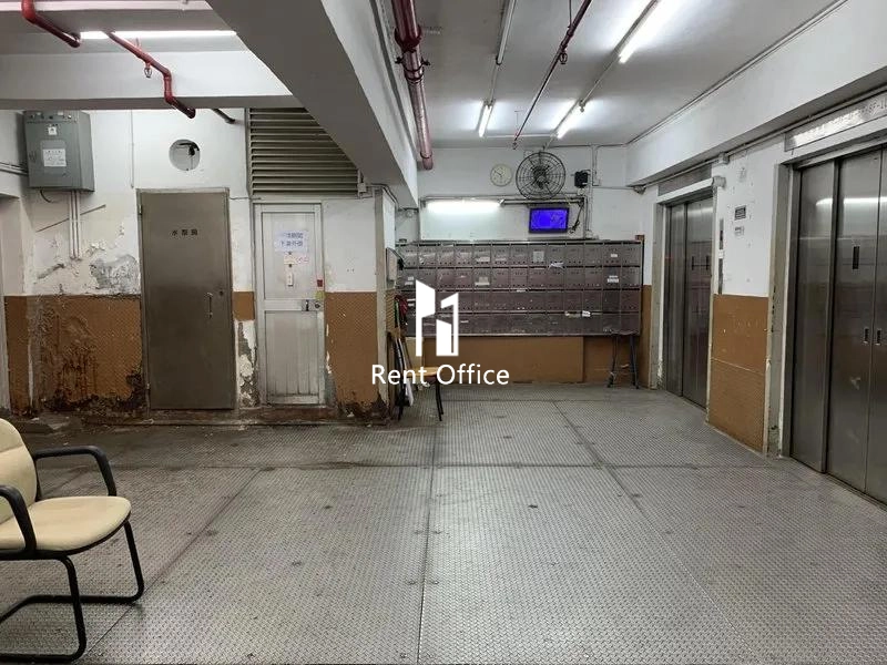 業發工業大廈第一期