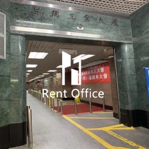 Mai Hing Industrial Building Block B-4