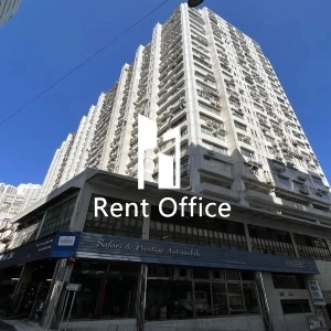 Wah Lok Industrial Centre Phase 1-15