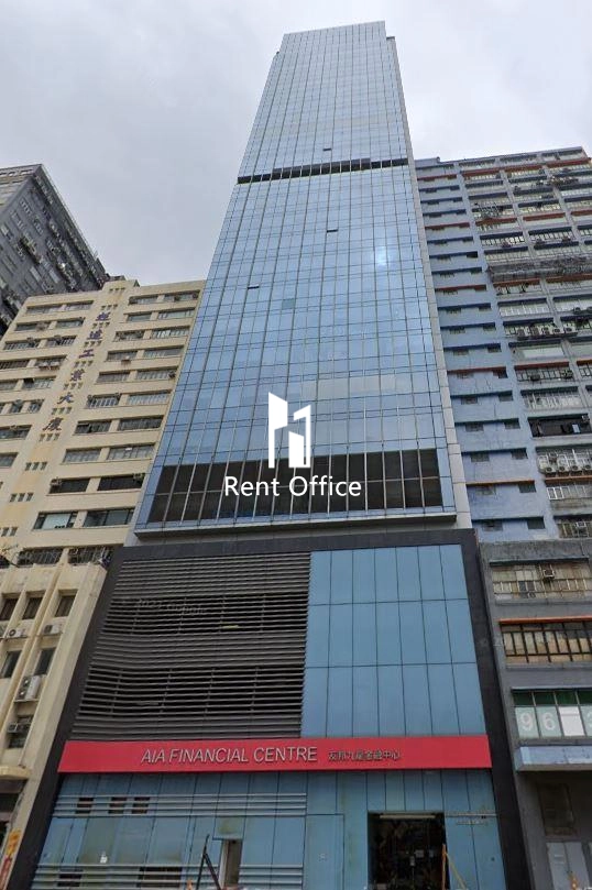 AIA Financial Centre