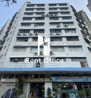 Wing Kwai Factory Building