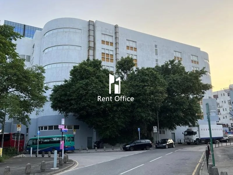 Kwong Sun Hong Godown