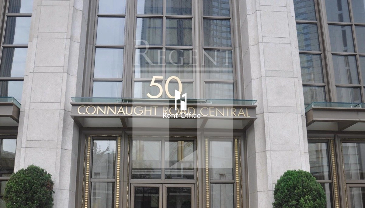 AGRICULTURAL BANK OF CHINA TOWER (中国农业银行大厦)-C0556466