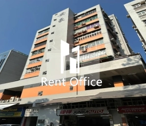 On Ho Industrial Building (安豪工業大廈)
