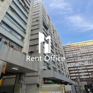 Marvel Industrial Building Block A-1