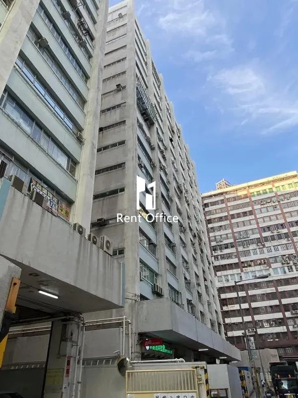 Marvel Industrial Building Block A