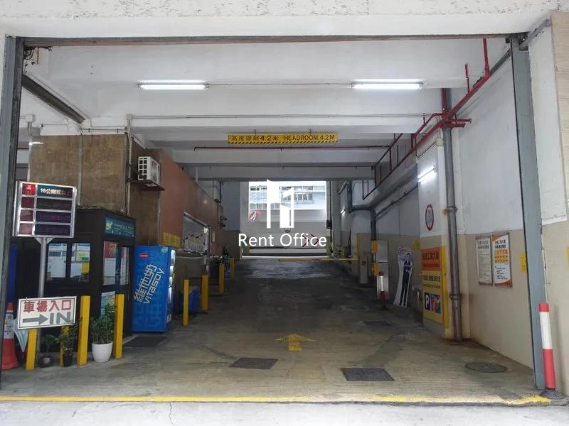 金德工业大厦一座