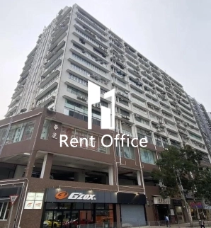 Wah Lai Industrial Centre