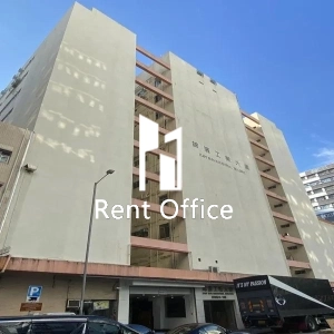 Kam Bun Industrial Building-0