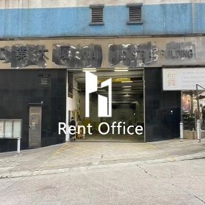 葵匯工业大厦-6