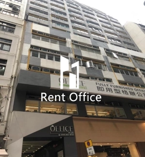 OfficePlus@SheungWan