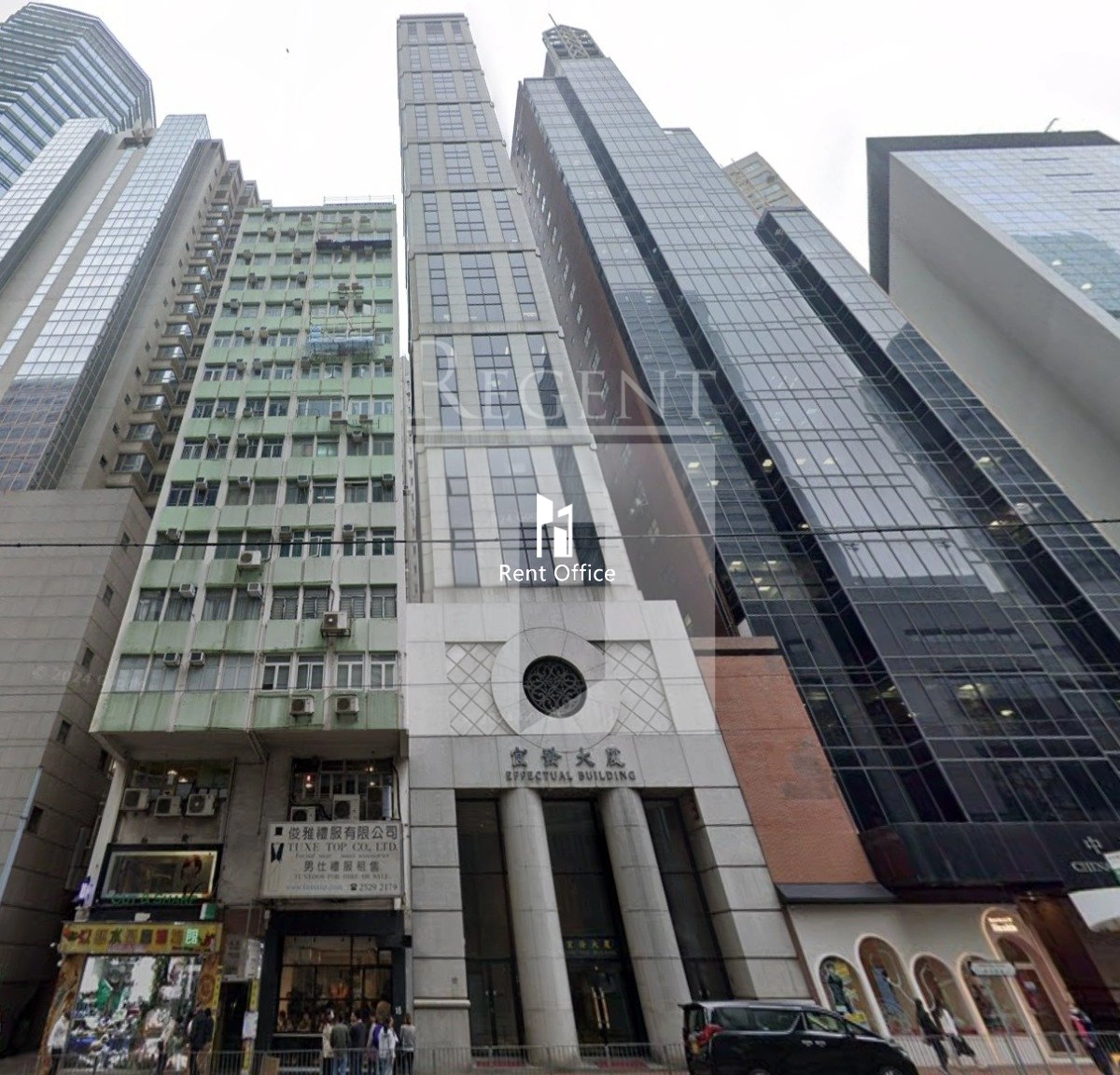 EFFECTUAL BUILDING (宜發大廈)