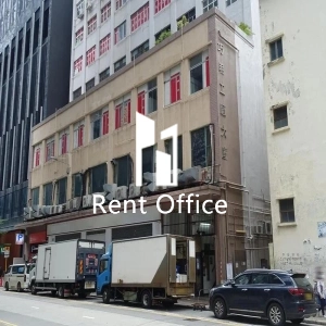 How Ming Factory Building-2