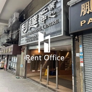 利达工业中心-5