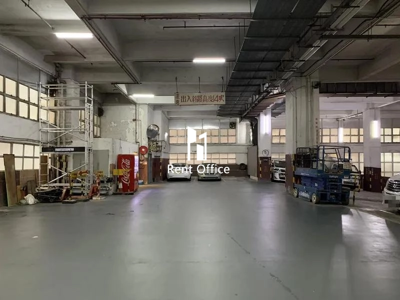 Mai Hing Industrial Building Block B