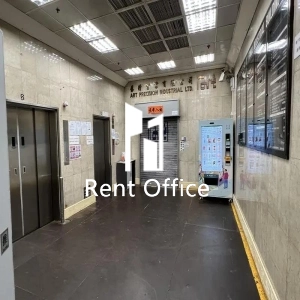 Fonda Industrial Building-8