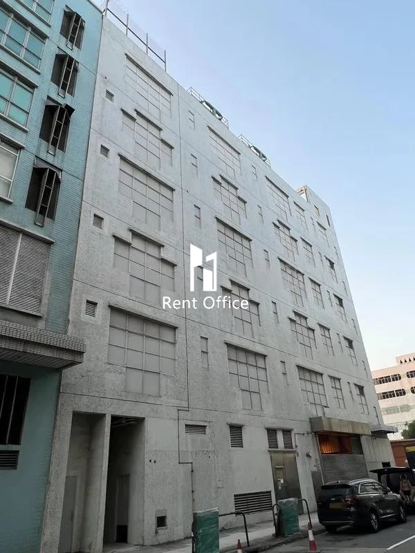 On Tai Industrial Centre