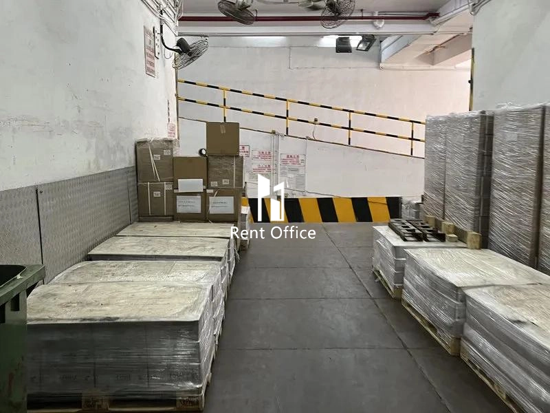 鴻昌工業中心(第一期)