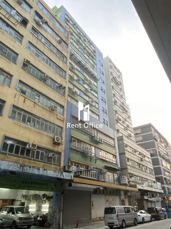 Hung Shing Industrial Building