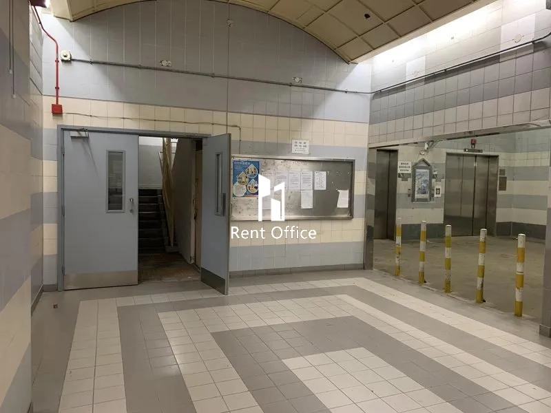 Yip On Factory Estate Block 1