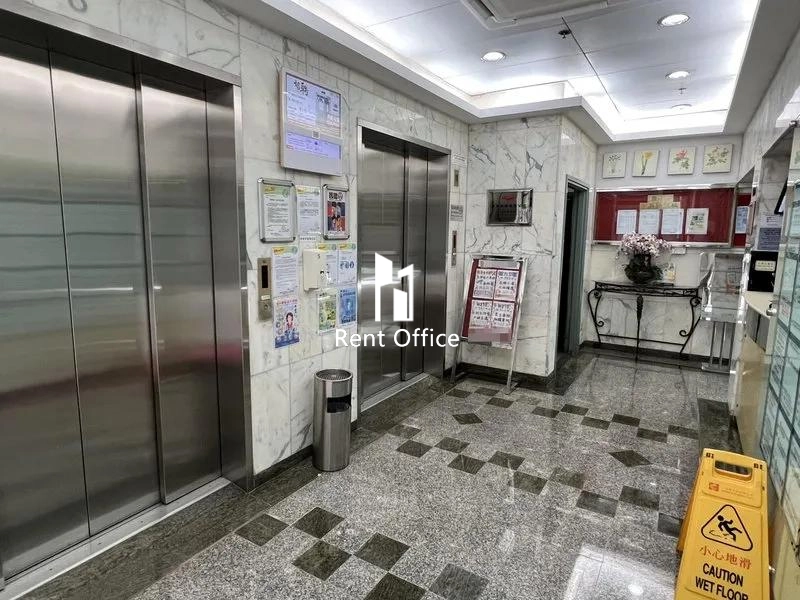 Lucida Industrial Building