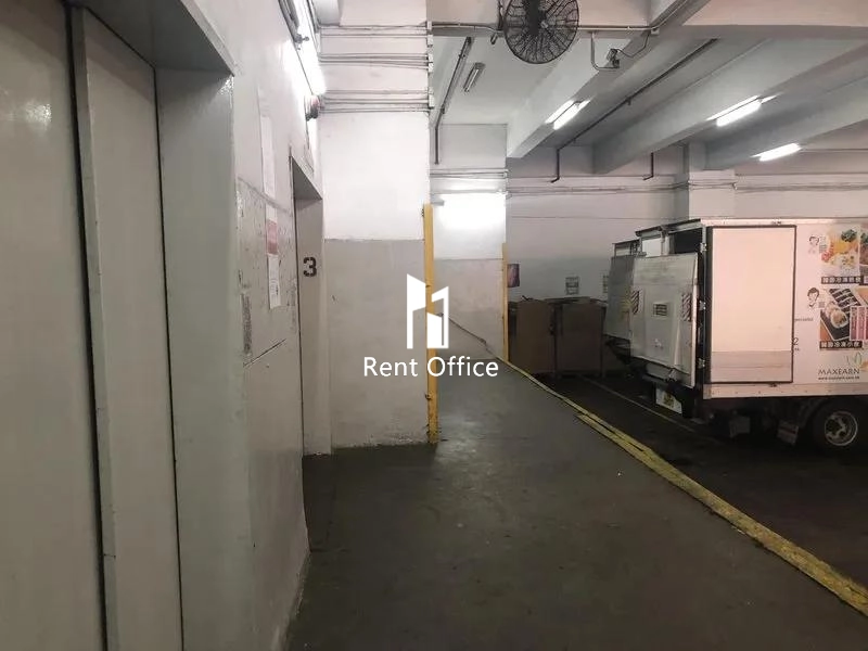 Chuan Kei Factory Building