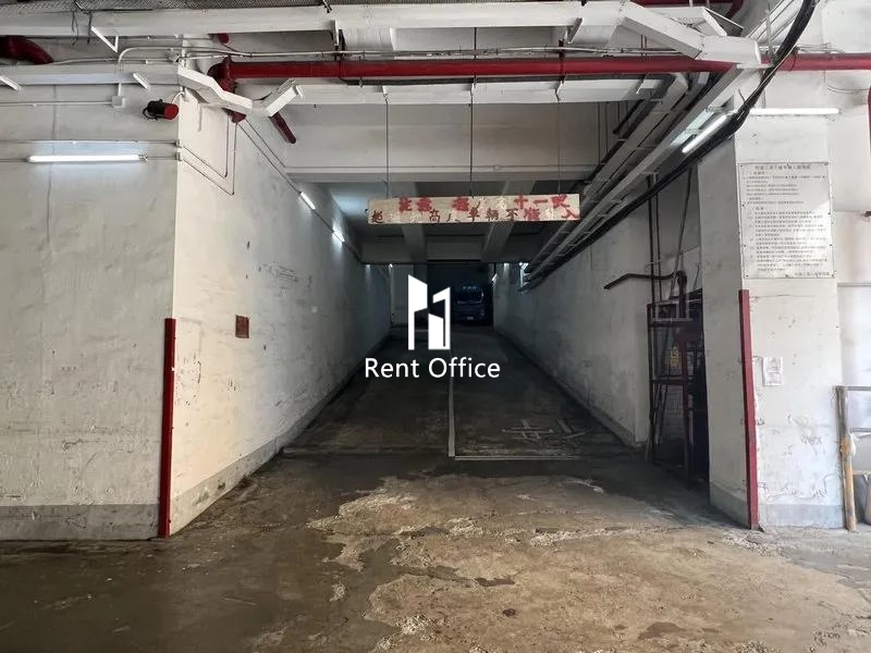 Raton Industrial Building