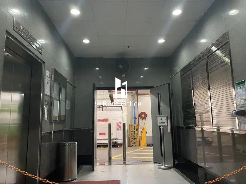 Southeast Industrial Building