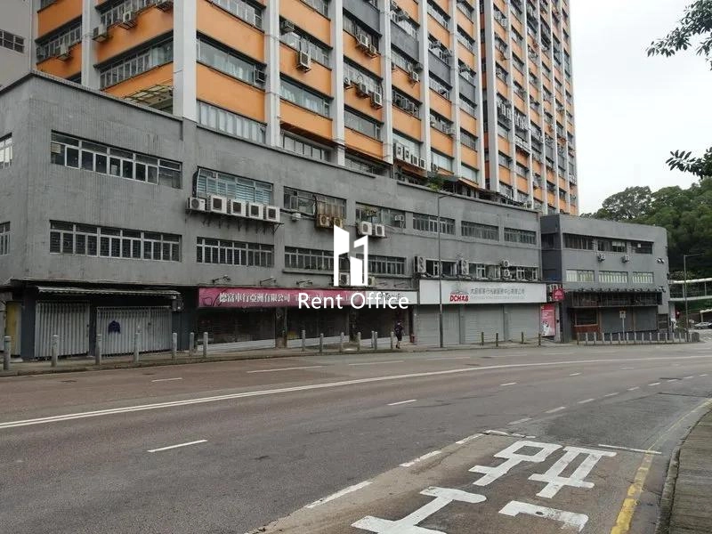 金威工業大廈第一期