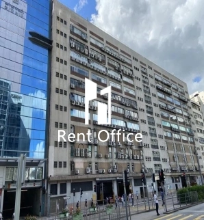 Hong Kong Spinners Industrial Building Phase 5