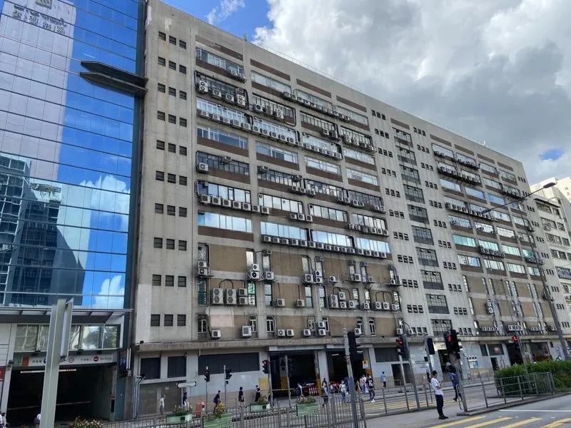 香港纱厂工业大厦第五期