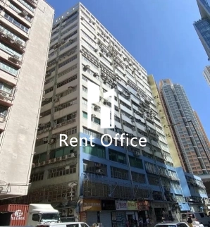 Wong King Industrial Building