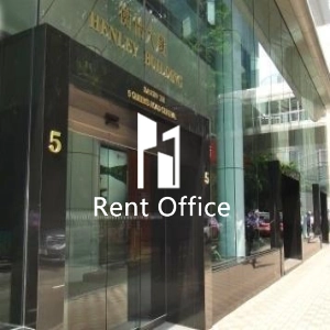 Henley Building  衡怡大廈-1