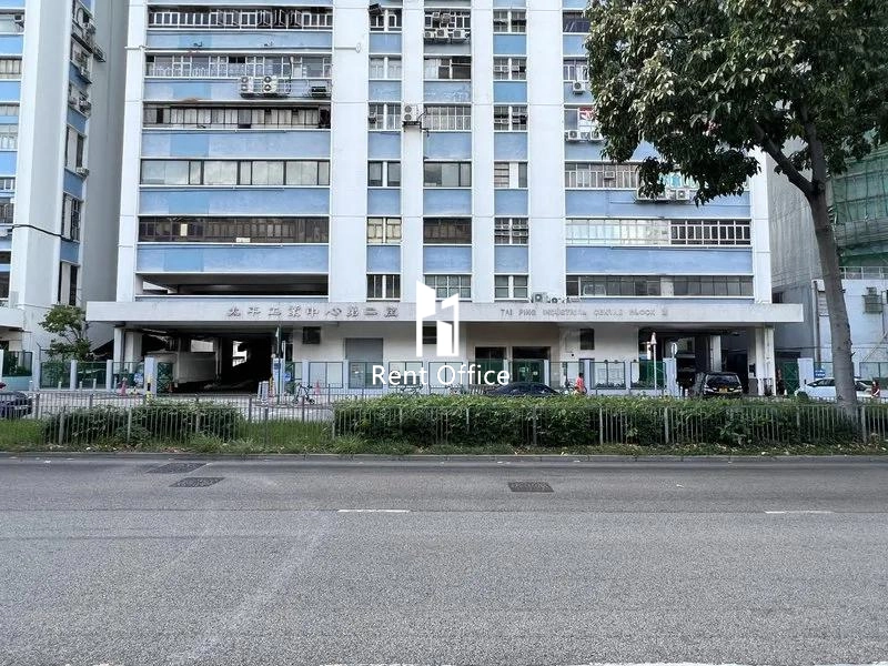 太平工業中心第二座