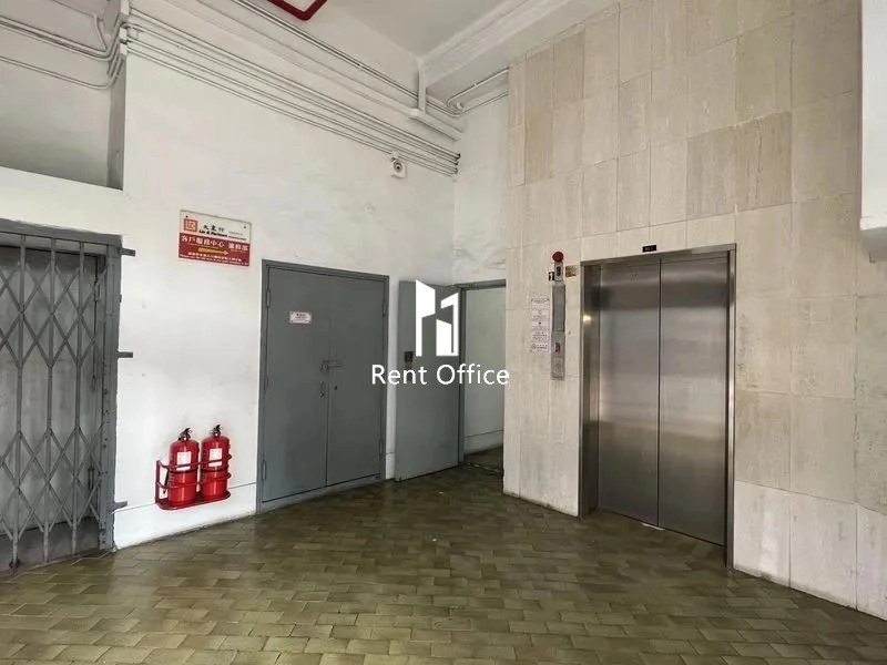 Playmates Factory Building