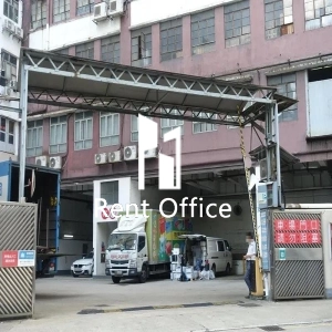 Wah Fung Industrial Centre Block 2-10