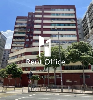 Ka To Factory Building