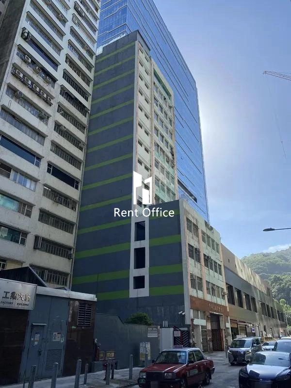 Metropolitan Factory & Warehouse Building-7