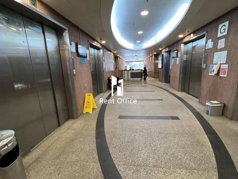 Leader Industrial Centre