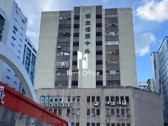 Join In Hang Sing Centre