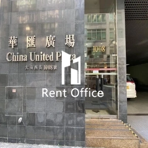 华汇广场-3