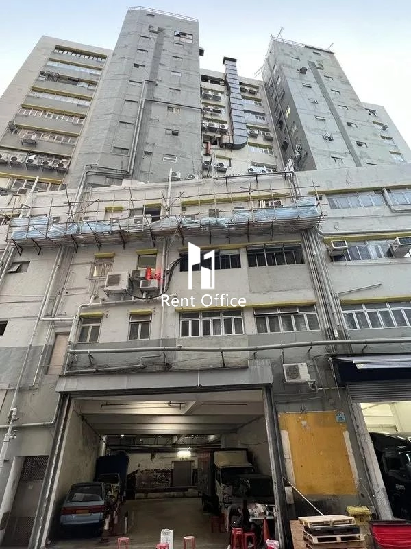 Winfield Industrial Building