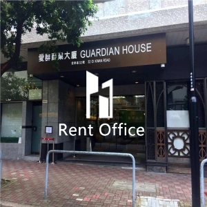 愛群商業大廈-1