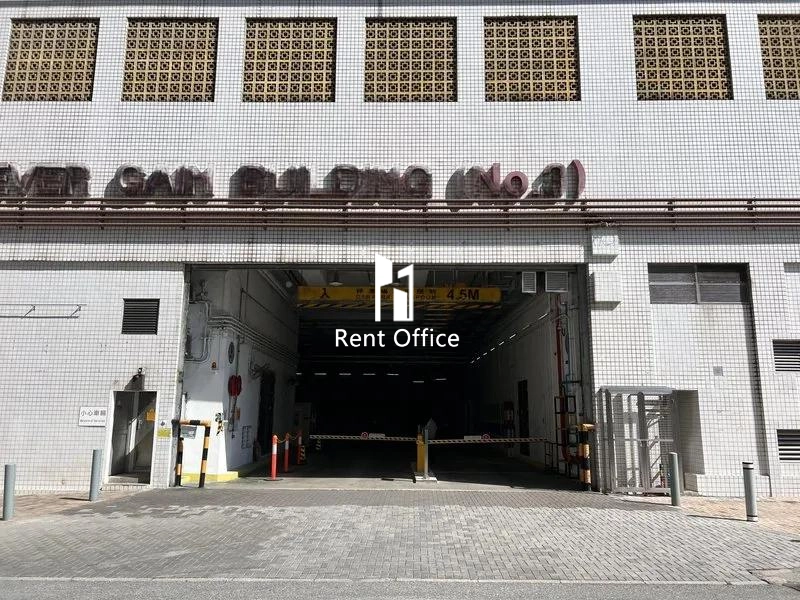 Ever Gain Building (No.3)