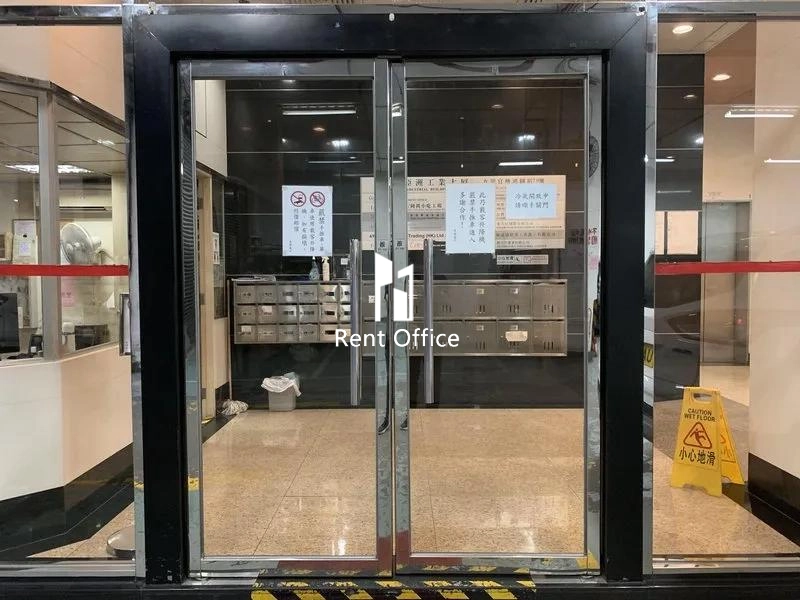 Kras Asia Industrial Building