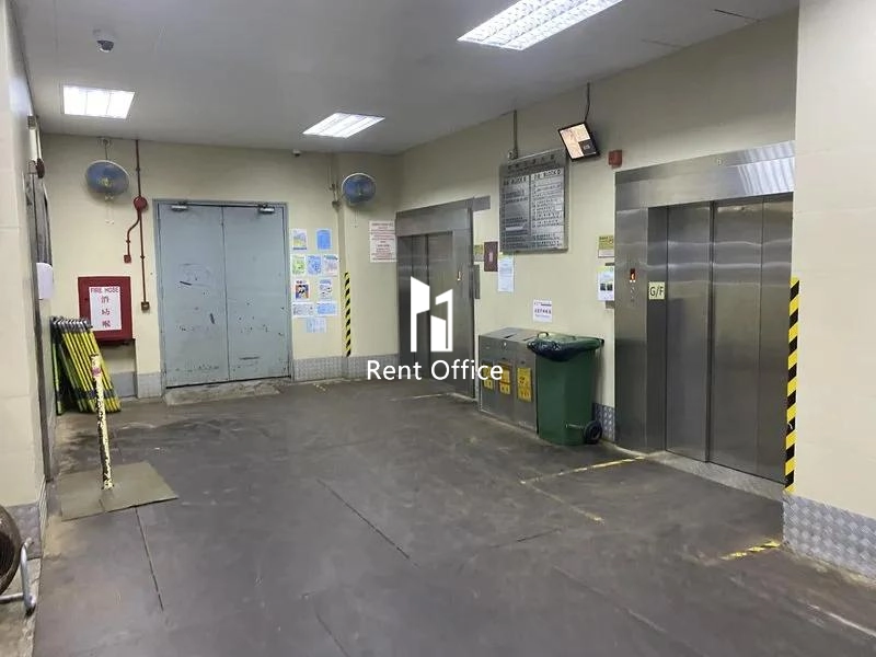 Chung Hing Industrial Mansions