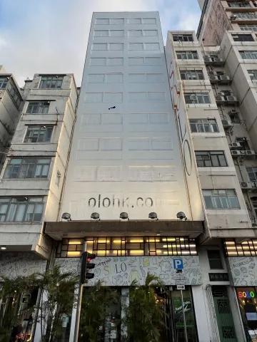 匯倫工商業大廈