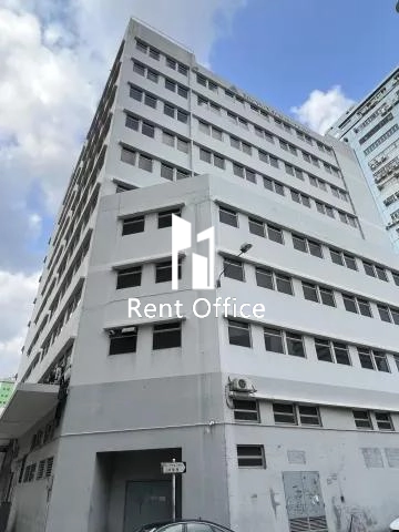 Gemmy Development Industrial Building