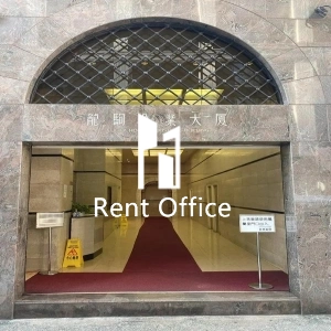 Lucky Horse Industrial Building-6