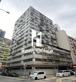 Wang Yip Industrial Building